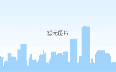 灯饰纸托